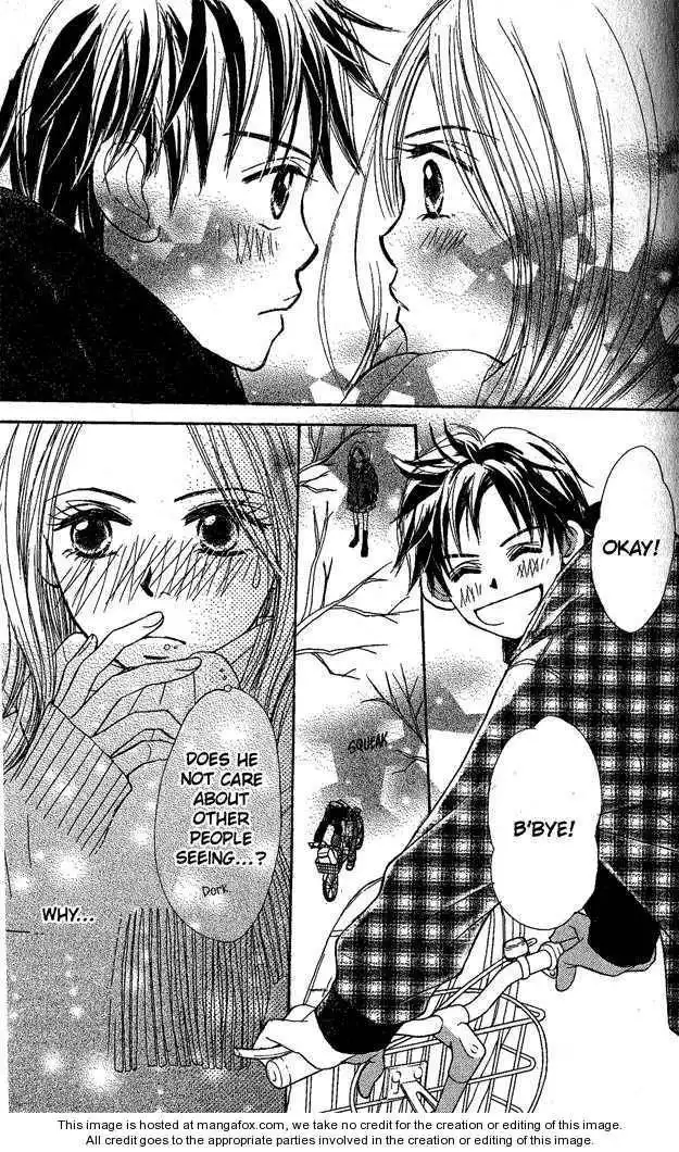 Monkey High! Chapter 5 17